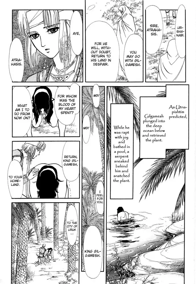 Yume no Yume Chapter 2 68